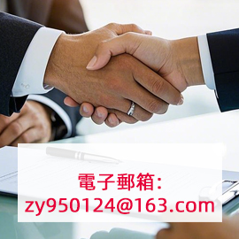 蜂蜜：水 | 功效 | 好处 | 价钱 | 品牌 | 吃法