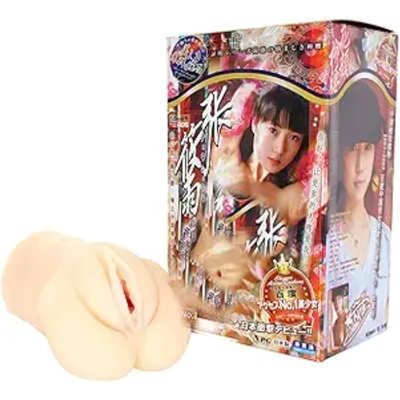 I love the soft TPE; removing air eliminates noise and enhances feel.