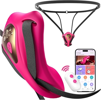 Amazing vibration, discreet packaging, easy remote – perfect for couples.